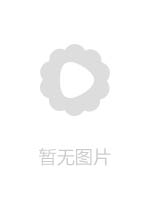 角色扮演搭的如何啊美A